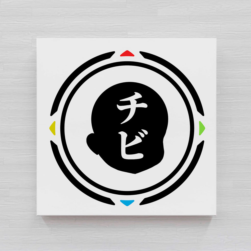 Tableau Carré Personnaliser