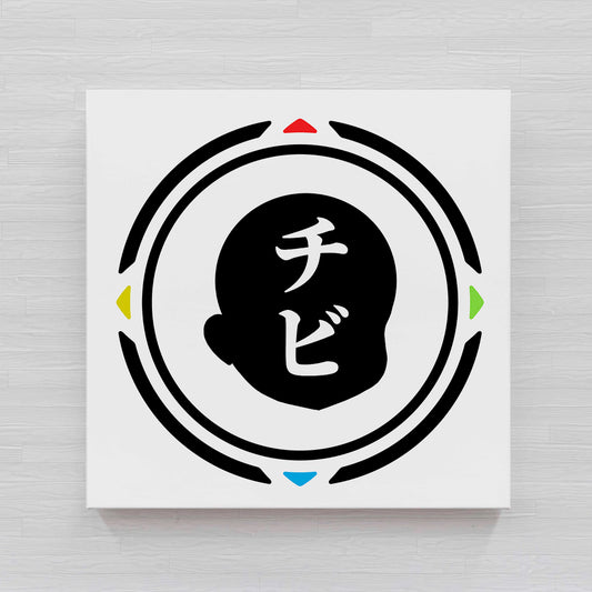 Tableau Carré Personnaliser